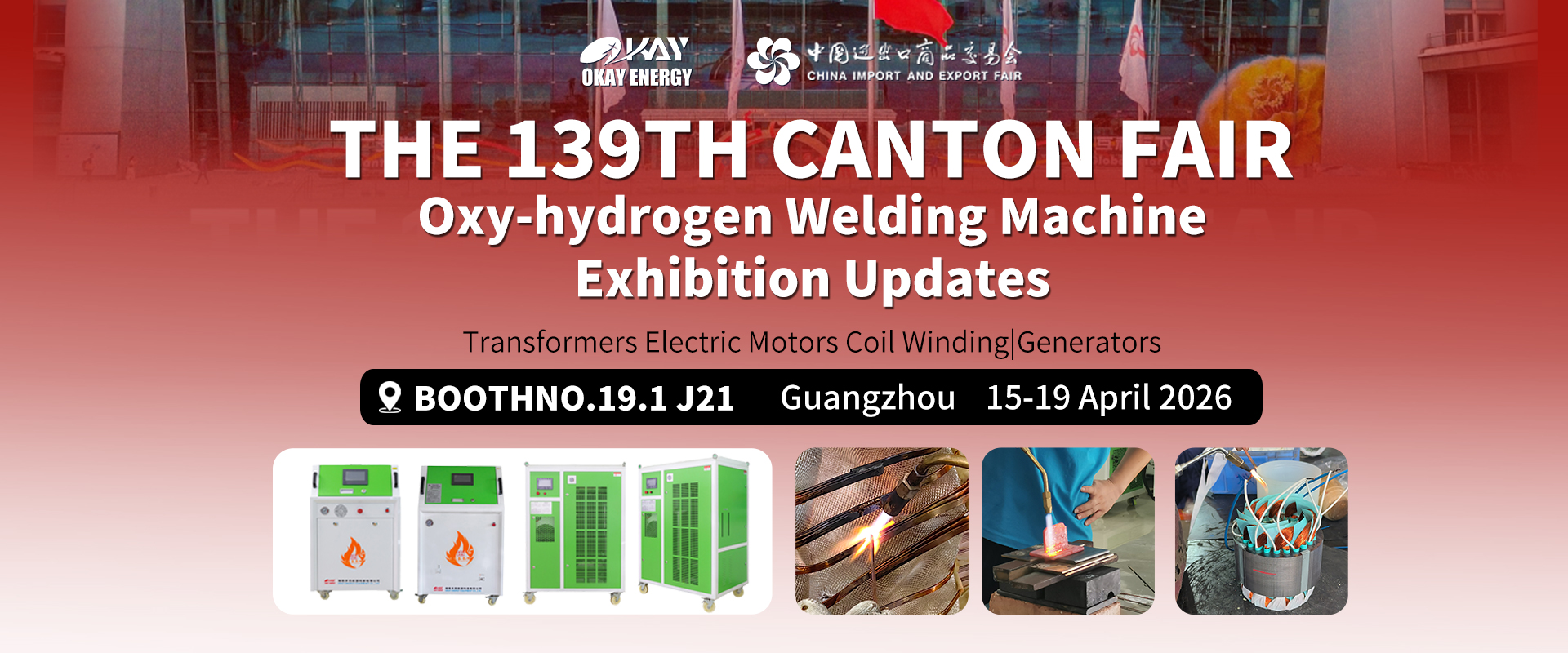 Oxyhydrogen Generator for Transformer Welding